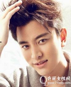 贾乃亮个人资料家庭