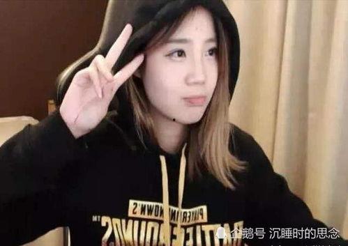 女主播吃手指视频