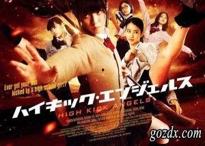 高踢天使 花絮,幕后花絮揭秘，舞动青春的华丽瞬间