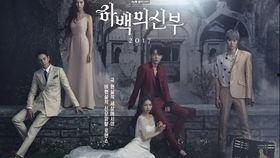 河伯的新娘幕后花絮,幕后秘境揭秘，制作团队倾情分享