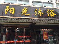 高邮娱乐,探寻古城魅力，畅享休闲时光