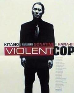 凶暴的男人背景乐,激荡旋律下的复仇狂潮