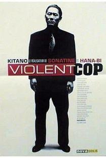 凶暴的男人背景乐,激荡旋律下的复仇狂潮