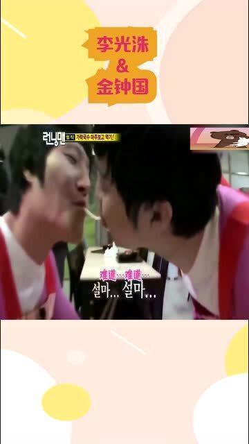 韩国搞笑的名字,揭秘那些搞笑名字背后的故事