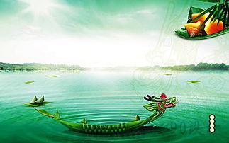 赛龙舟背景音乐