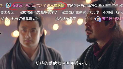 海山老四背景,传奇海盗的海洋传奇与命运归宿