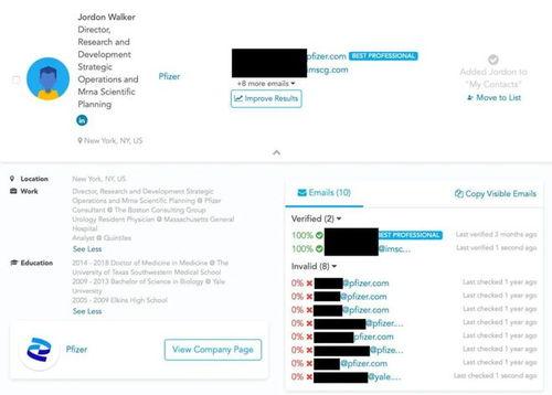打印私人资料,隐私泄露背后的真相与防范策略