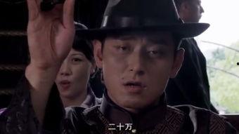 代号九耳犬演员表,揭秘神秘特工团队的生死较量